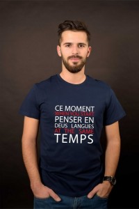 Ce moment 2