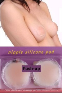 Pad silicon pentru sfarcuri 2